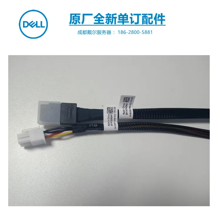 Dell-muebles para el hogar Daiya T140SATA, cable 0GVDN3 + 03N9M7 gvdn3 + 3n9m7, todo nuevo, original, prueba 100% es bueno