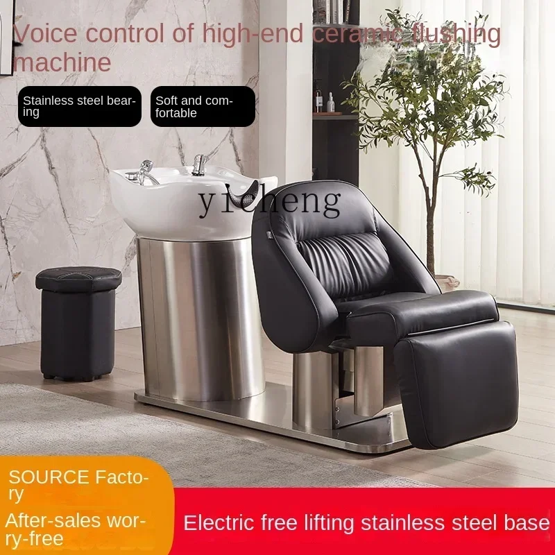 

XL1 Ceramic Deep Basin Shampoo Hair Salon Half Lying Flushing Bed Special Beauty Salon Shampoo Bed
