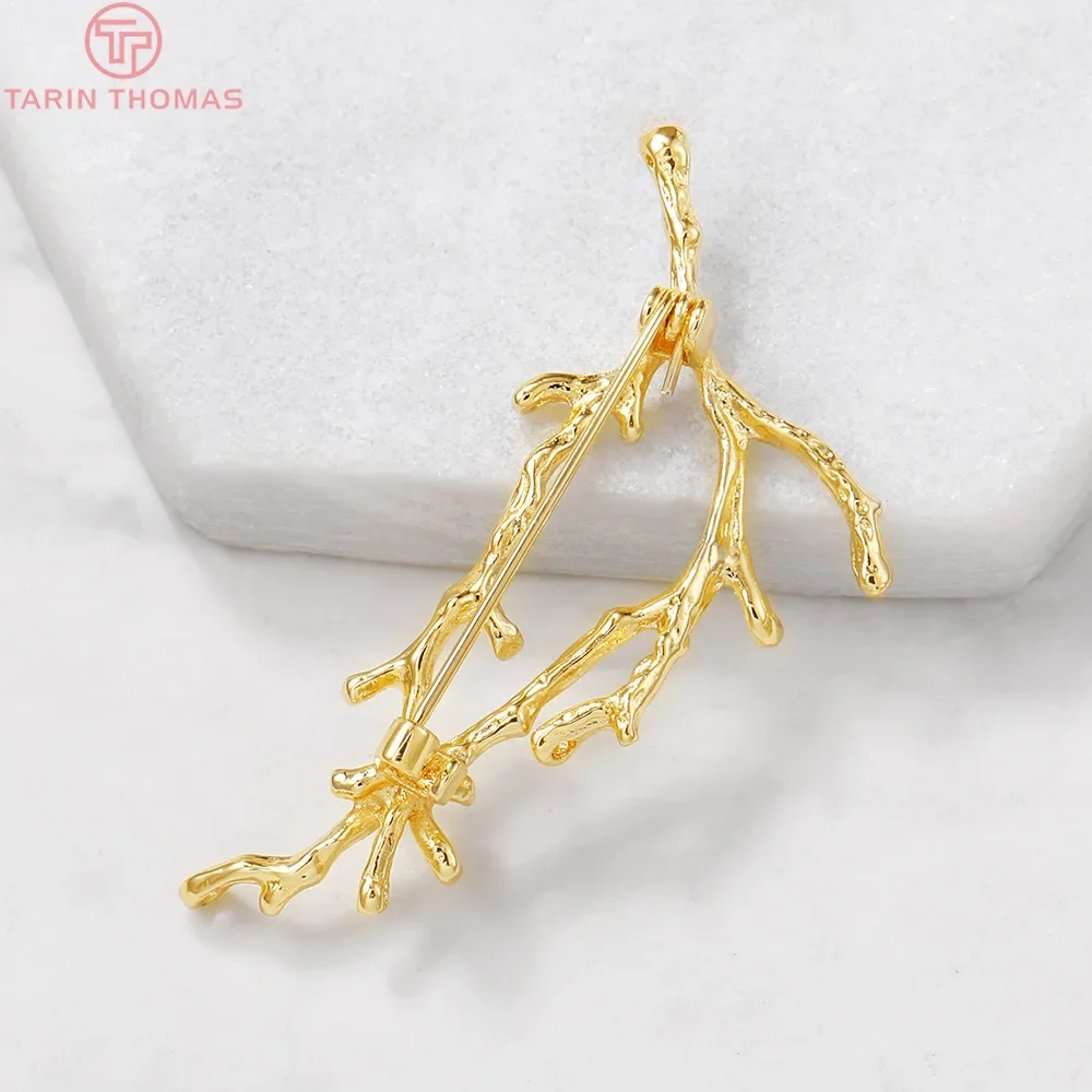 (3399)2PCS 55x28MM 24K Gold Color Plated Brass Tree Branch Brooch High Quality DIY Jewelry Making Findings Accessories