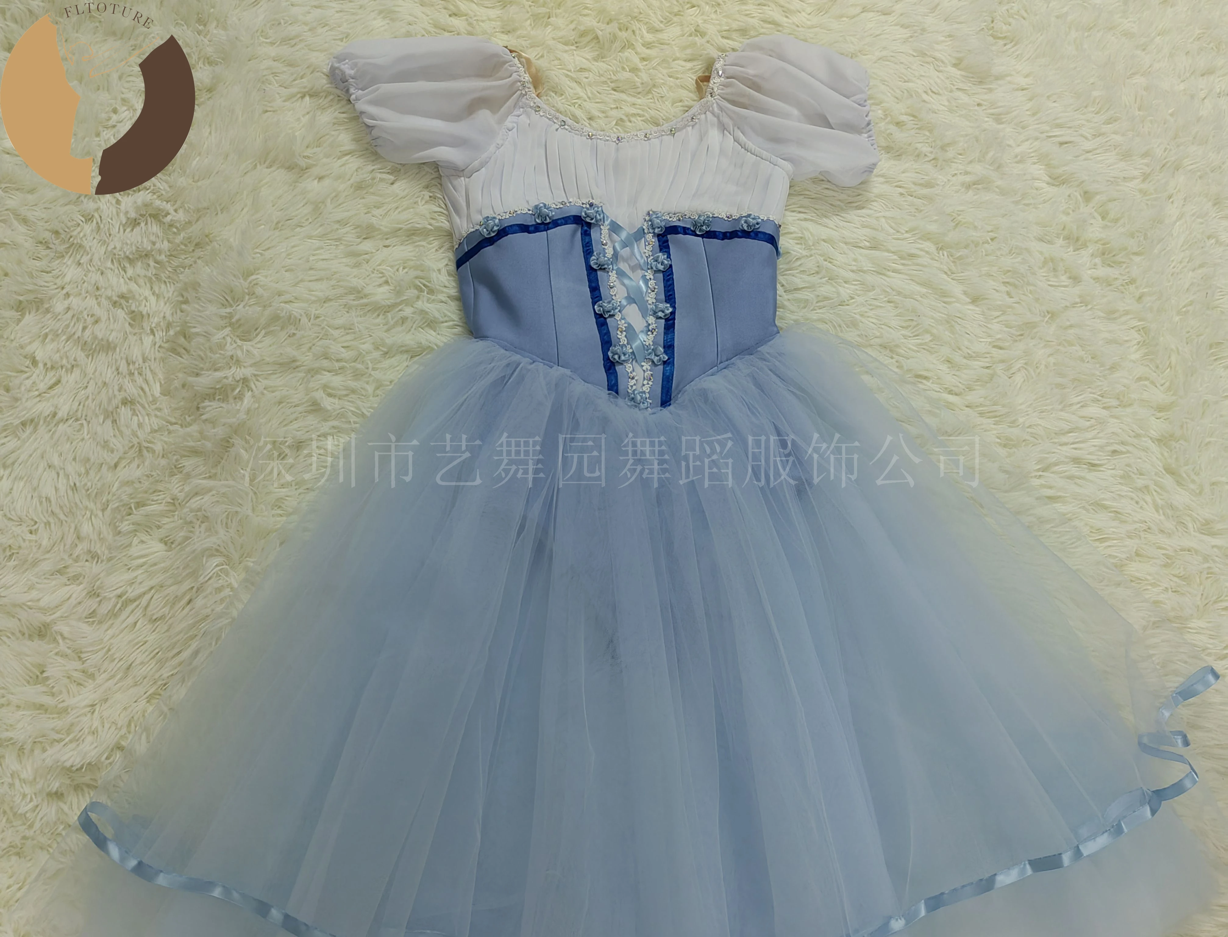 

FLTOTURE YN2048 Professional Stage Costumes Women Romantic Long Sky Blue Soft Skirt Tutu Girls Giselle Ballet Dresses