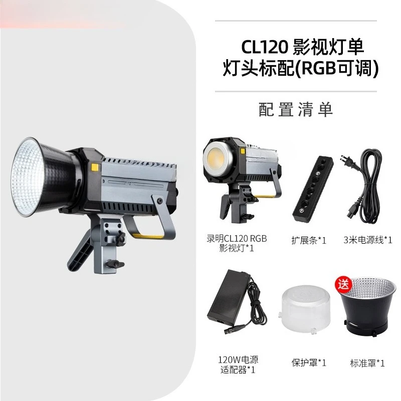 Warm and cold dual color temperature sun is always bright led photo