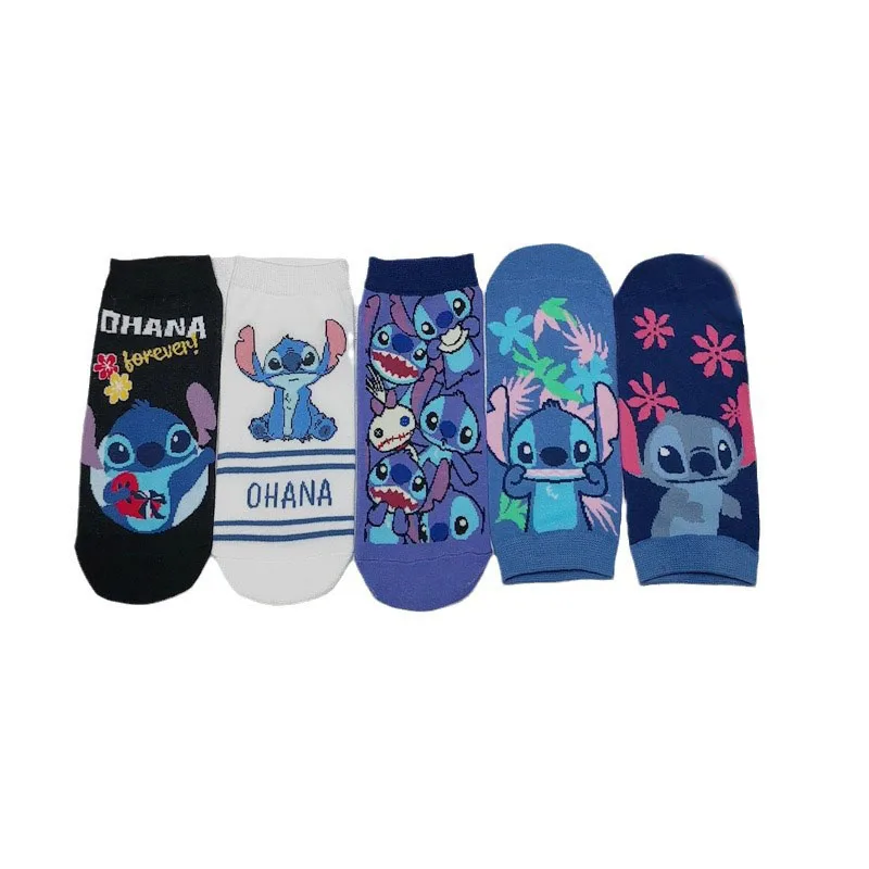 Adult 5 Pairs Lilo & Stitch Socks Cartoon Anime Kawaii Stitch Cotton Socks Men And Women\'s Warm short Sock Gifts Average Size