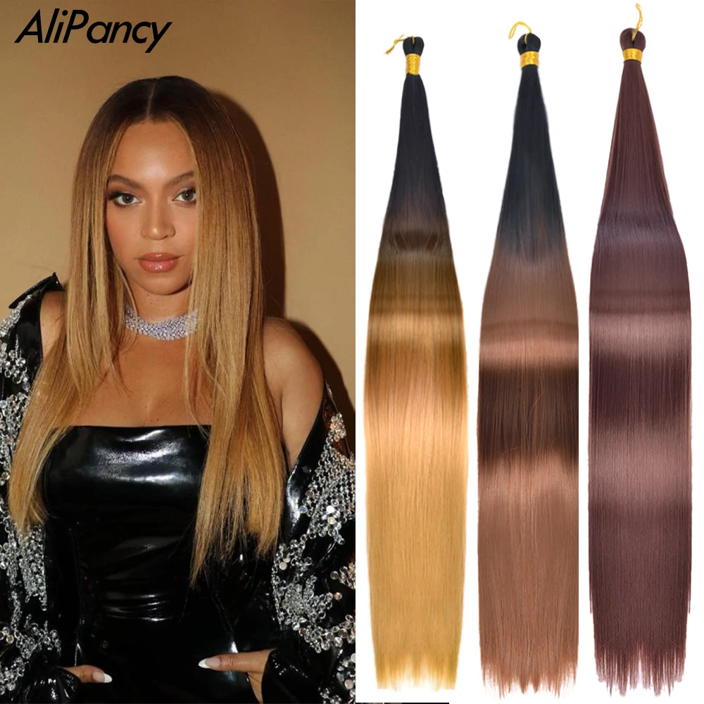 

26inch Silky Straight Crochet Braids Hair Synthetic Braiding Hair Bulk Pre Stretched Braiding Hair For Box Braids Hair Extension