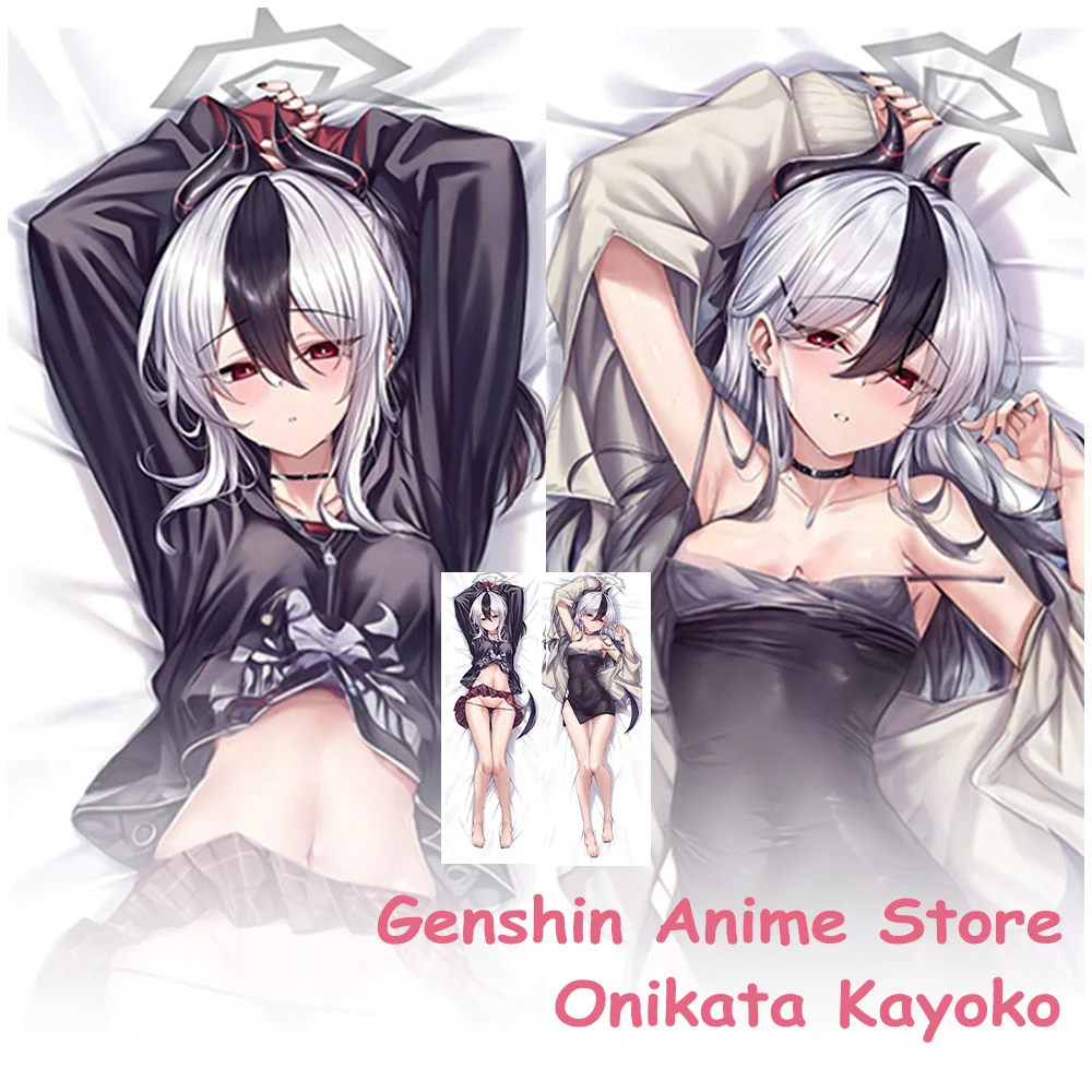 

Dakimakura Blue Archive Onikata Kayoko Hugging Body Pillowcase Cosplay Props Anime Double-Sided Printed Otaku Cushion Covers