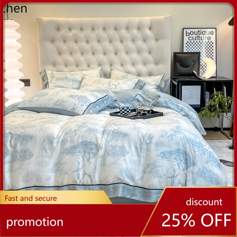 

H1 New style high quality bed quilt cover 4Pcs set for queen size summer pattern universal for all seasons