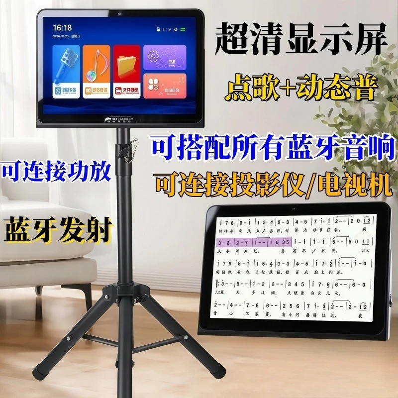 S3 듀얼 시스템 용량성 스크린 터치 주크박스, 대규모 클라우드 음악 라이브러리 주크박스, 광범위한 스펙트럼 리더