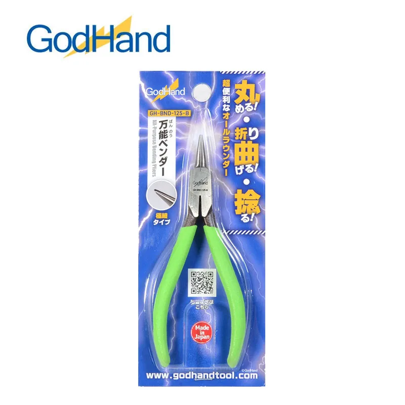 GodHand GH-BND-125-B All-Purpose Bending Pliers Half Round Super Fine Tip Universal Bender for Photo-Etched Parts Model Tools