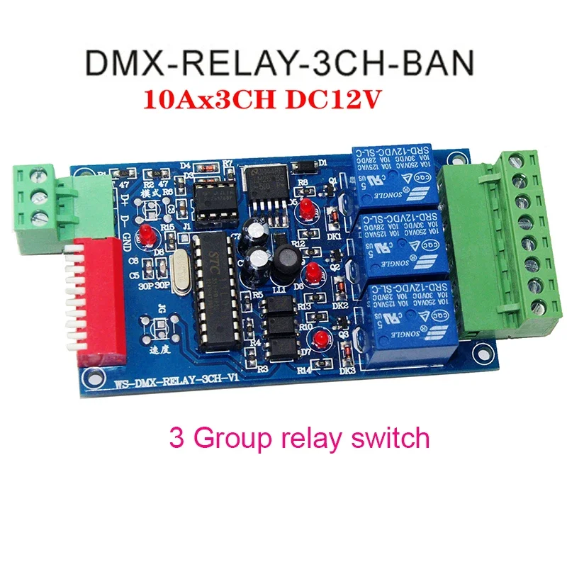 

3CH DC12V DMX 512 RELAY OUTPUT 10A/CH DMX512 Decoder,Relay Switch Controller