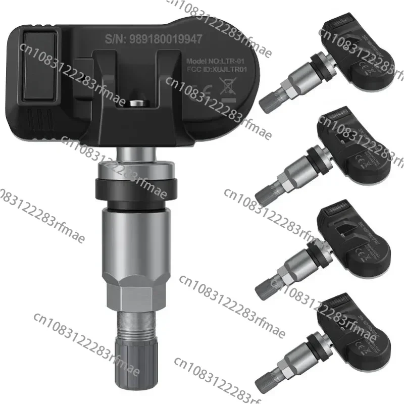 Dual Frequency 315M… - image