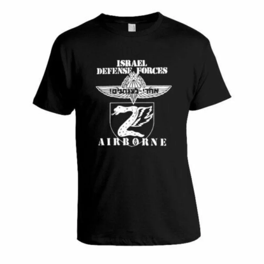 Israel Defense Force Tzanhanim Paratroopers Airborne T-Shirt 100% Cotton O-Neck Short Sleeve Summer Casual Mens T-shirt