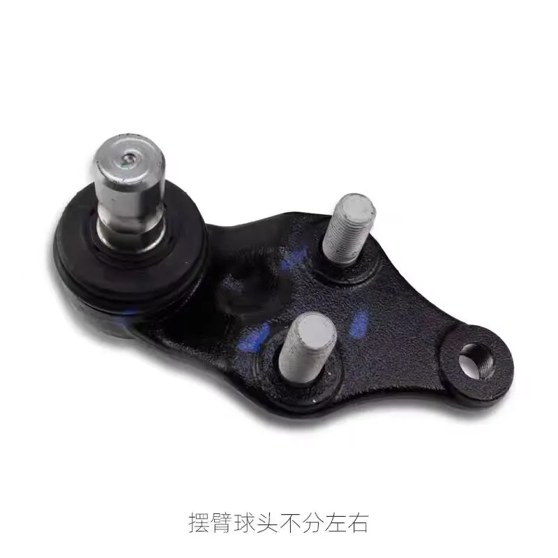 Front Control Arm Ball Joint, Suspension Ball Joint, Triangle Arm for Changan UNI‑T, Raeton CC, CS55 PLUS