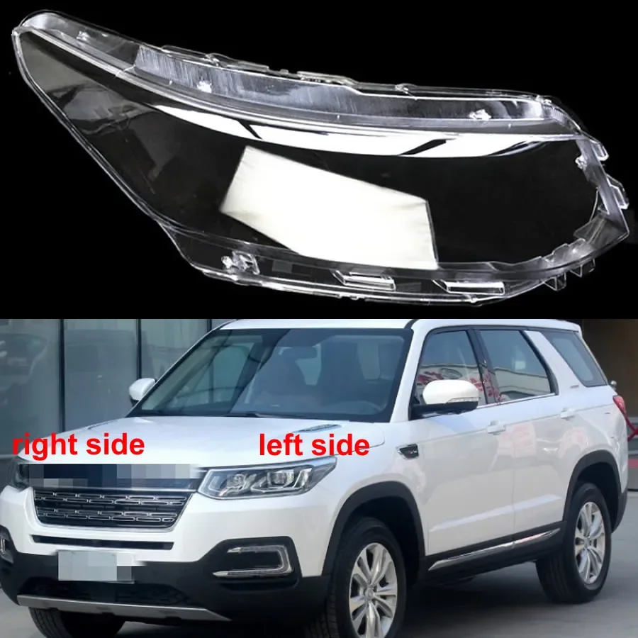 

For Changan CS95 2016 2017 2018 Headlight Lens Cover Transparent Lampshade Headlamp Shell Plexiglass Auto Replacement Parts