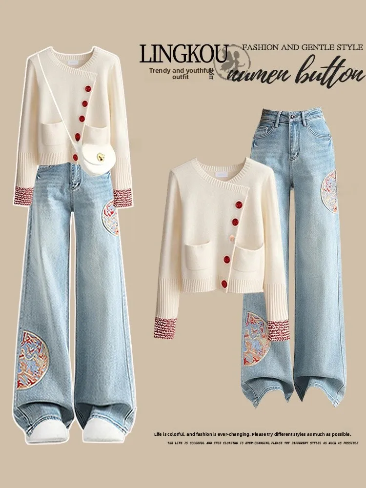 حجم كبير محبوك سترة و جينز فضفاض مجموعة لينة اللون بلو الراقية يشعر الخريف الشتاء قطعتين المرأة Faion فرقة