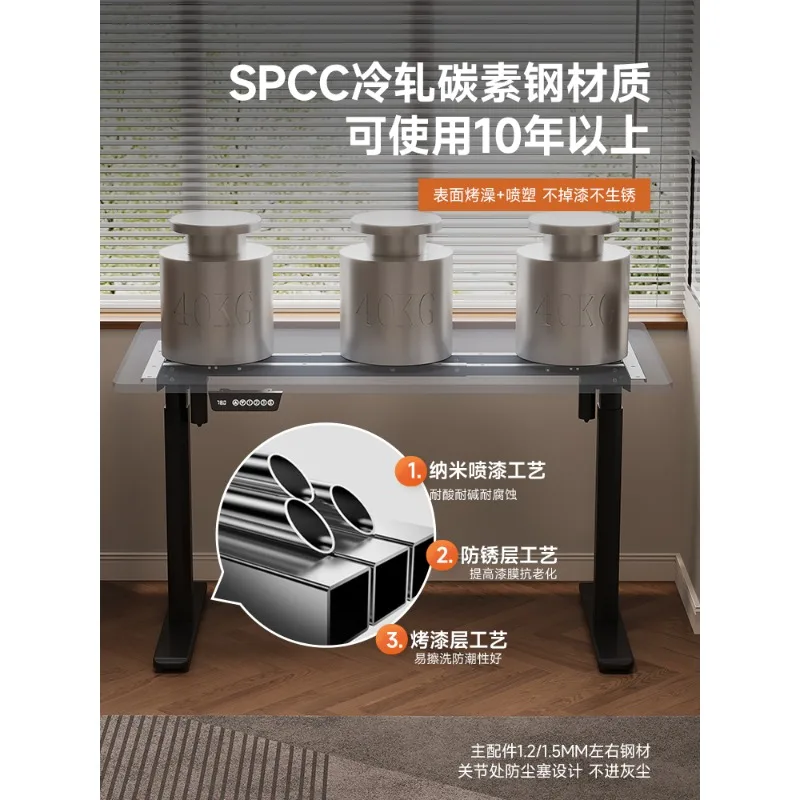 Pieds de table élévatrices électriques intelligents, support de table élévatrice à double faisceau à double moteur