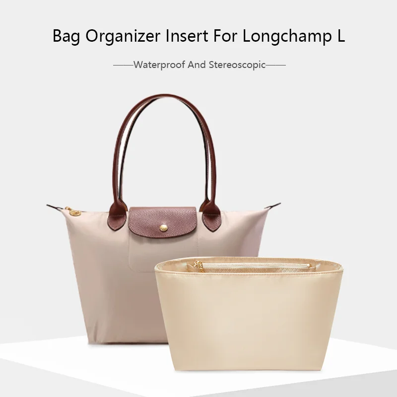 

Сумка-органайзер, вставка для Longchamp Tote, женская сумка, нейлоновая сумка, вставка для хранения, легкая водонепроницаемая сумка, аксессуары для сумки