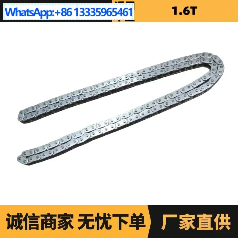 

Auto parts are suitable for Peugeot Citroen 1.6T timing chain 69 sections 9822827080 factory supply