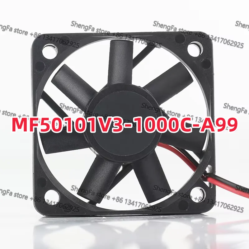 Cooling fan Sunon 5010 5CM 2-wire magnetic suspension bearing Quiet MF50101V3-1000C-A99 DC 12V 0.45W DC 12V 0.45W