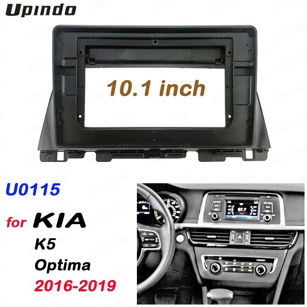 Alone Din 10.1 Inch Car Radio Installation DVD GPS Mp5 Plastic Fascia Panel Frame for KIA K5 Optima 2016~2019 Dash Mount Kit