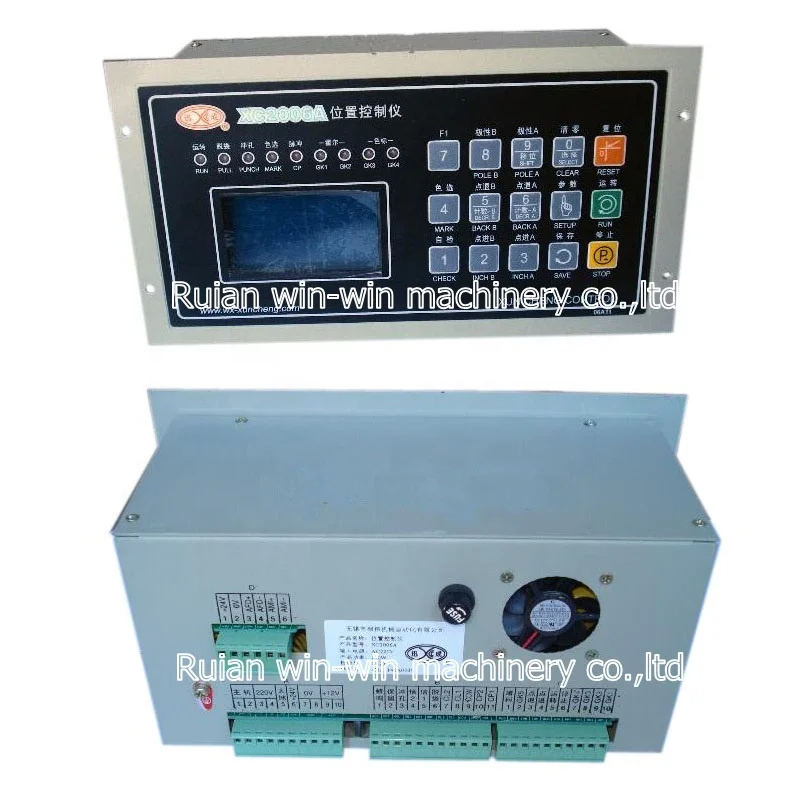 

XC2006A Ac 220v Computer Stepper Motor Controller Dmx