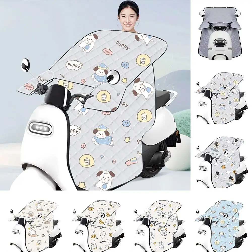 Sunshade Electric Vehicle Sunscreen Gloves Waterproof Breathable Handle Bar Cover UV Resistant Windproof Scooters Hand Guards