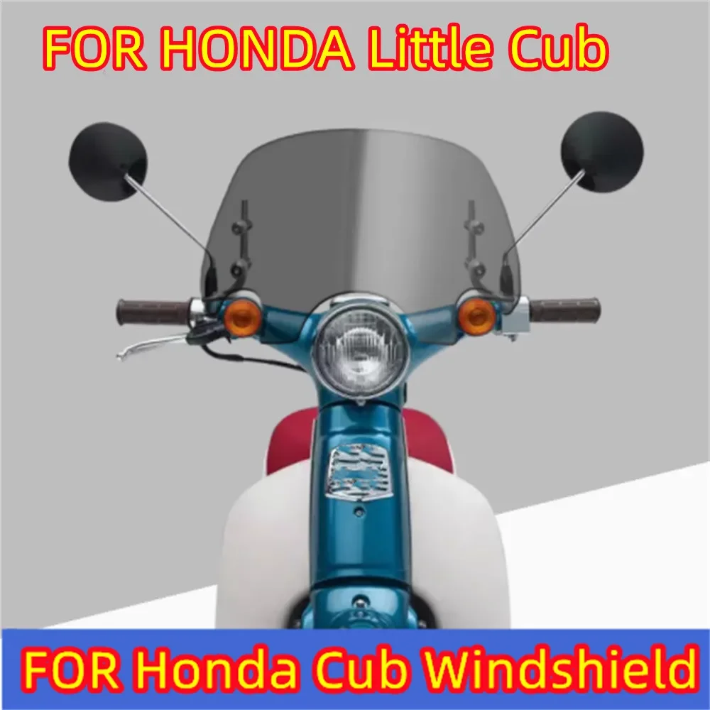 

For Honda HONDA Little Cub Retro Bent Beam Car Honda Little Cub Windshield Modified Windshield