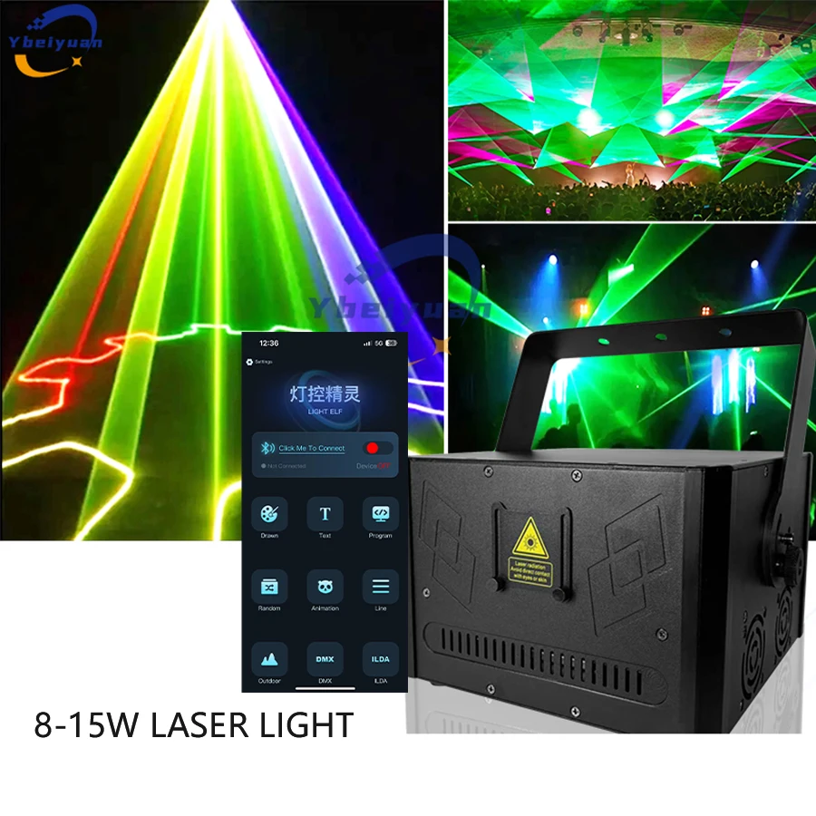 RGB Animation Laser Light 8W 10W 12W 15W Scanner Laser Projector ILDA DMX FB4 Control Disco Party Wedding Christmas Stage Light