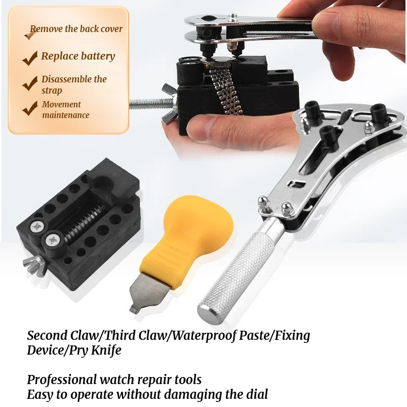 8-piece Watch Repair, Watch Opener, Watch Back Cover Opener, Clock Repair, Battery Replacement, And Back Cover Disassembly
