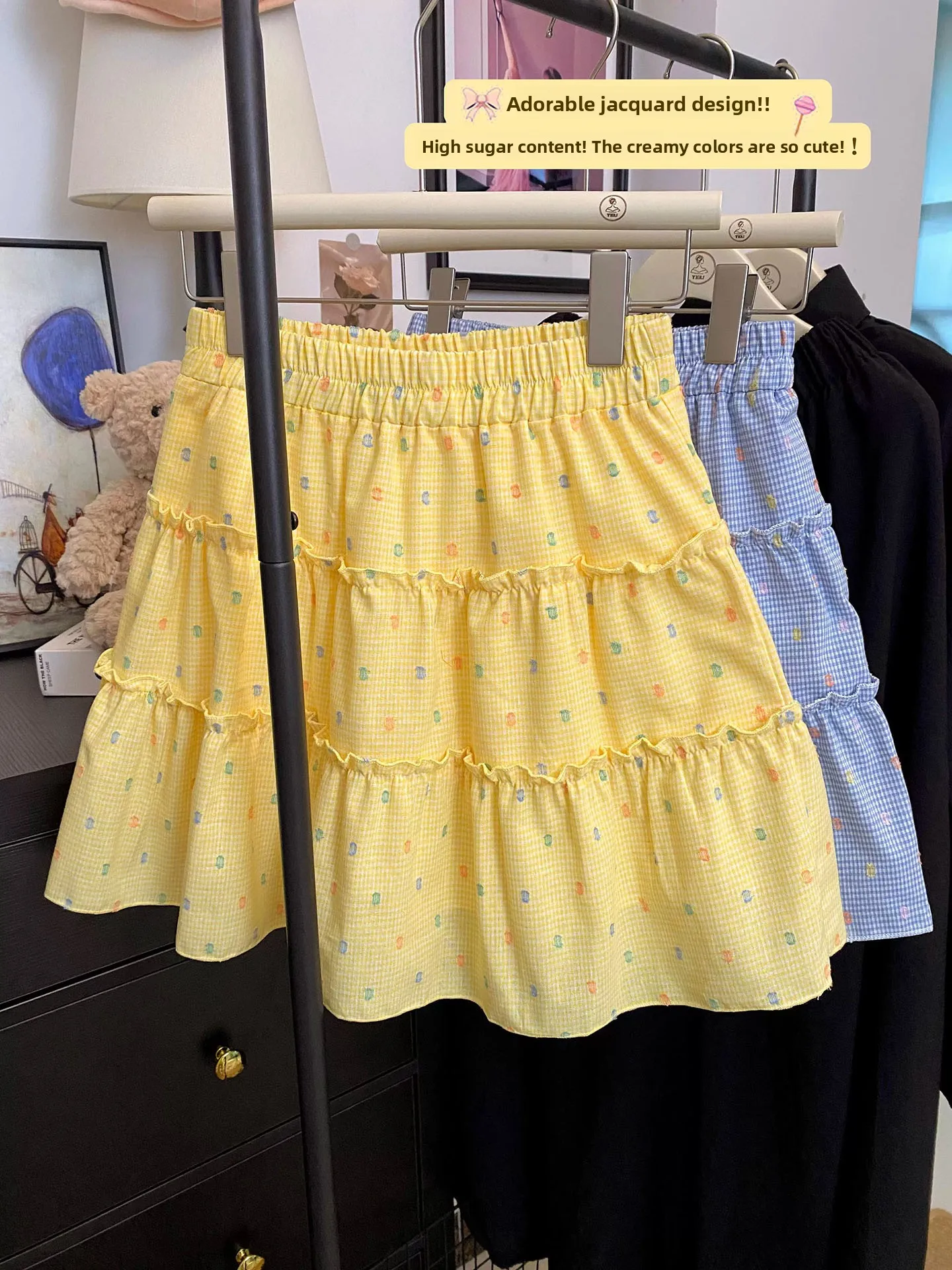 

Милая юбка А-силуэта с цветочной вышивкой, женская летняя юбка с высокой талией, расклешенная, в корейском стиле, для повседневной носки, средней длины