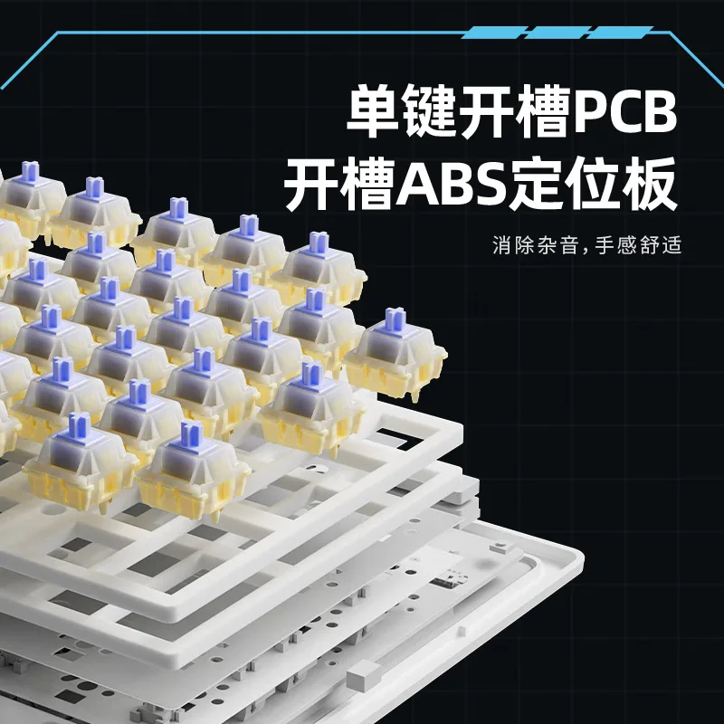 Mechanical, keyboard, wireless Bluetooth, three-mode guest, institutionalized game, e-sports office