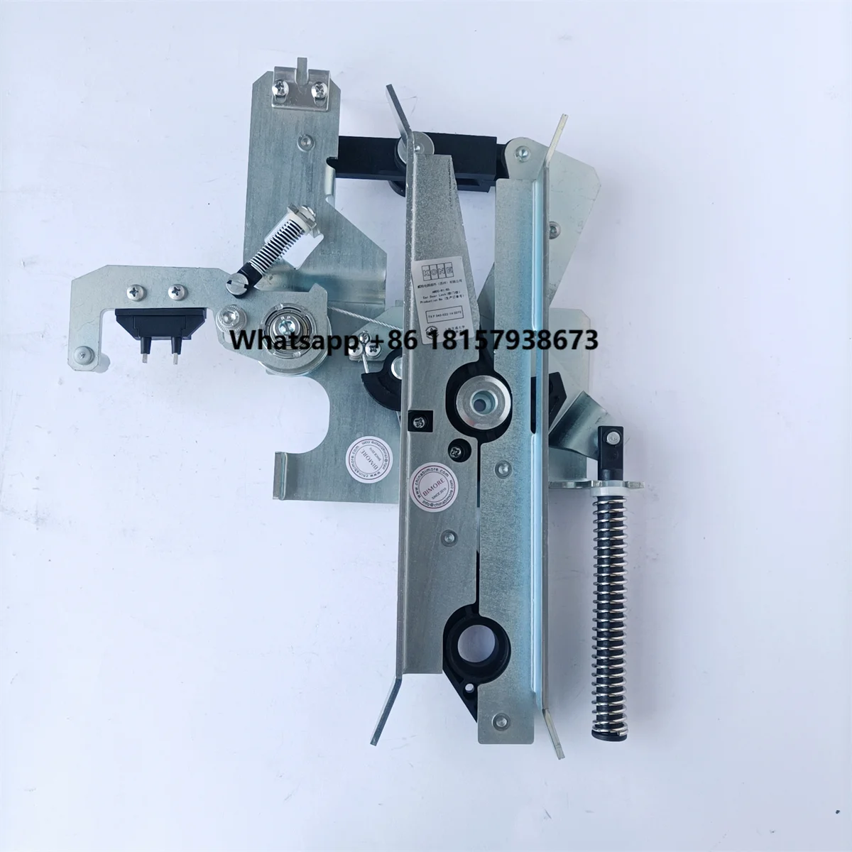 

Elevator Car Door Lock AMDC-R1/R5 Lift Spare Parts