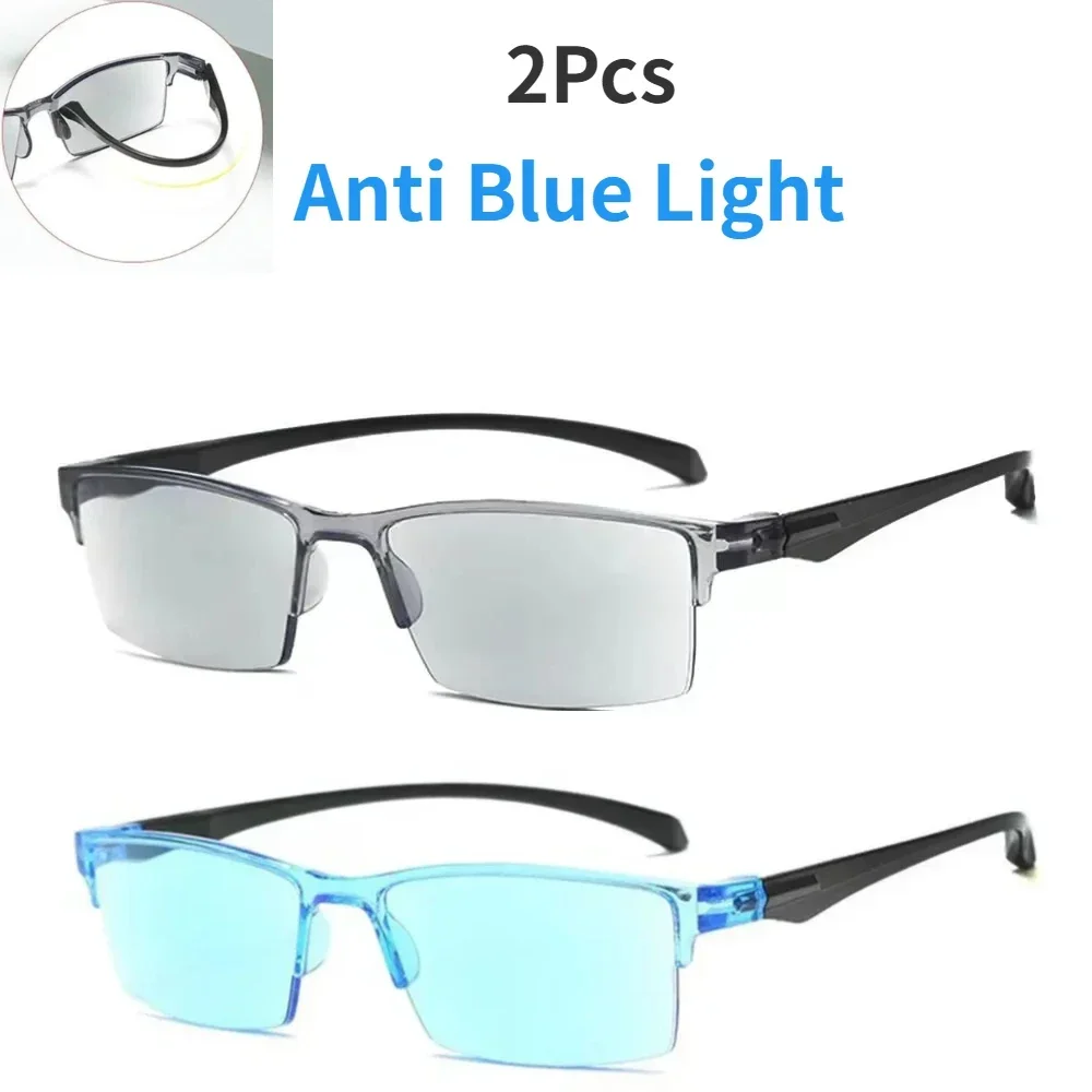 

2PCS Smart Automatic Zoom Multifocal Reading Glasses Men Women Progressive Anti Blue Ray Half Frame Near Far Computer Glasses