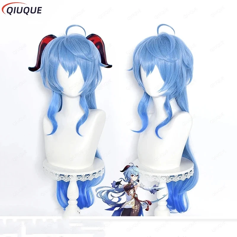 Ganyu Cosplay Costume Wig Shoes Anime Game Halloween Carnival Party Outfits Fancy Dress for Women - Image 6