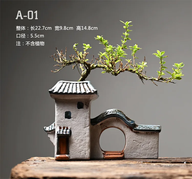 Ceramic house flower pot fish landscaping Wenzhu potted office living room green plant decorative ornaments