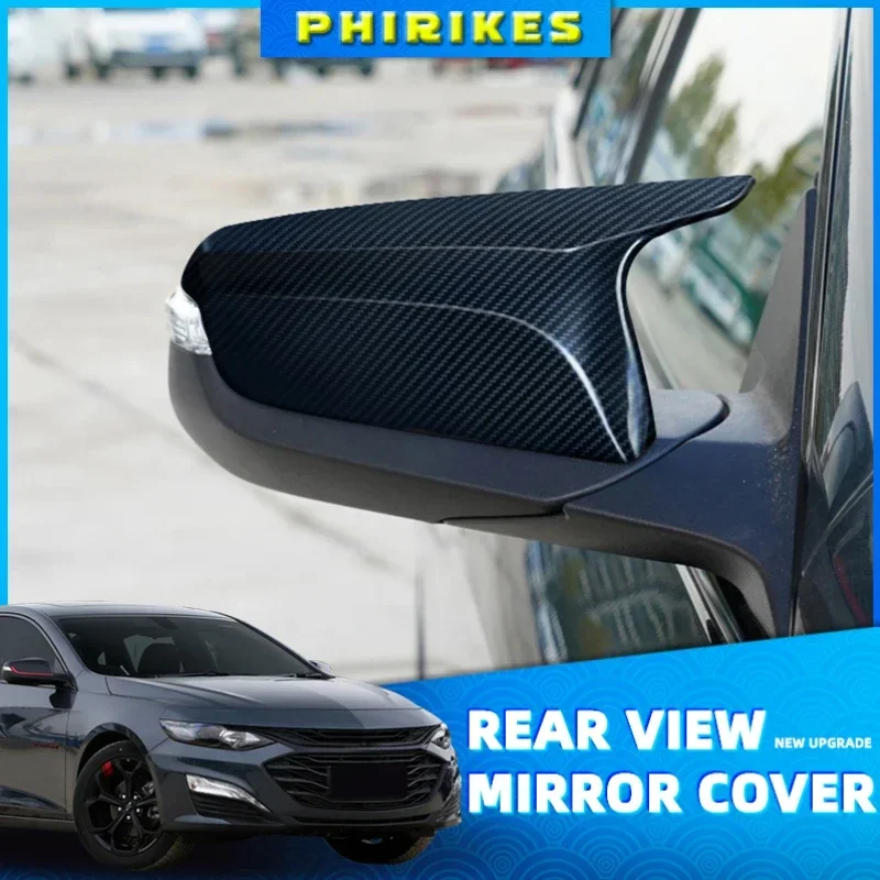 

Корпус зеркала заднего вида Ox Horn, крышка из АБС-углеродного волокна для Chevrolet Malibu XL 2016-2020, Стайлинг автомобиля