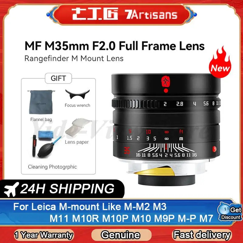 

7artisans 7 artisans M35mm F2.0 II Full-Frame Portrait Prime Lens For Leica M-mount M2 M3 M11 M10R M10P M10 M9P M-P M7 M240