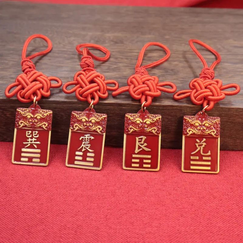 All Brass Dry Hexagram Filler Plaque House Southeast Northwest Missing Corner Ornament Gen Kun Xun Dui Kan Zhen L