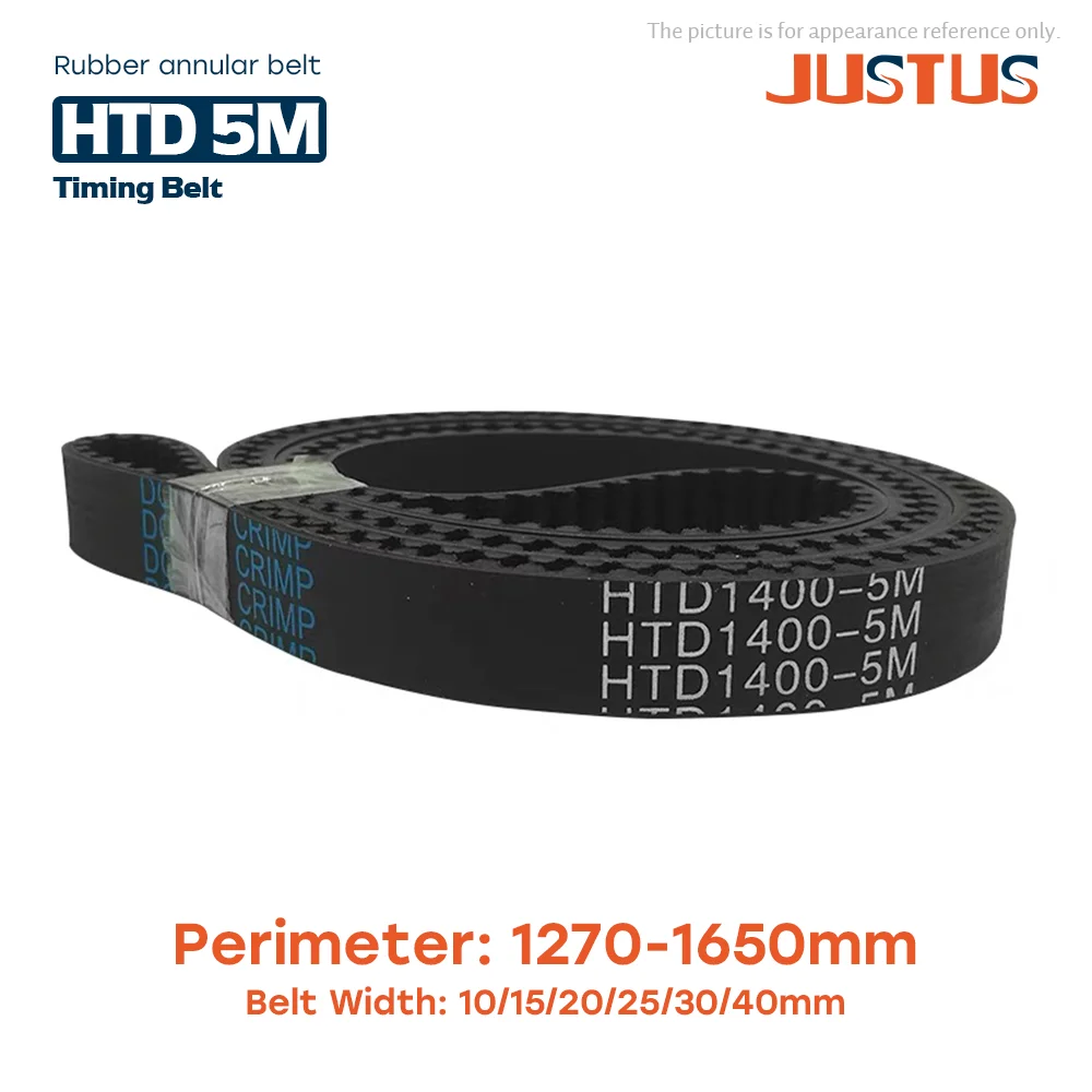 

HTD 5M High-Quality Rubber Timing Belt Perimeter 1270/1280/1320/1390/1455/1500/1590/1600/1635/1650mm Width 10/15/20/25/30/40mm