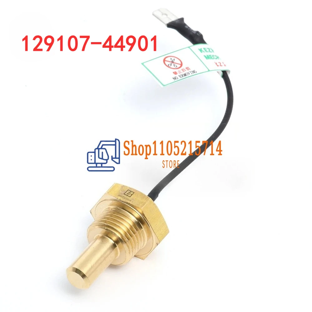 

Датчик температуры воды Двигатель D3.1A 129107-44901 Датчик сигнализации для экскаватора Vol-v EC55B