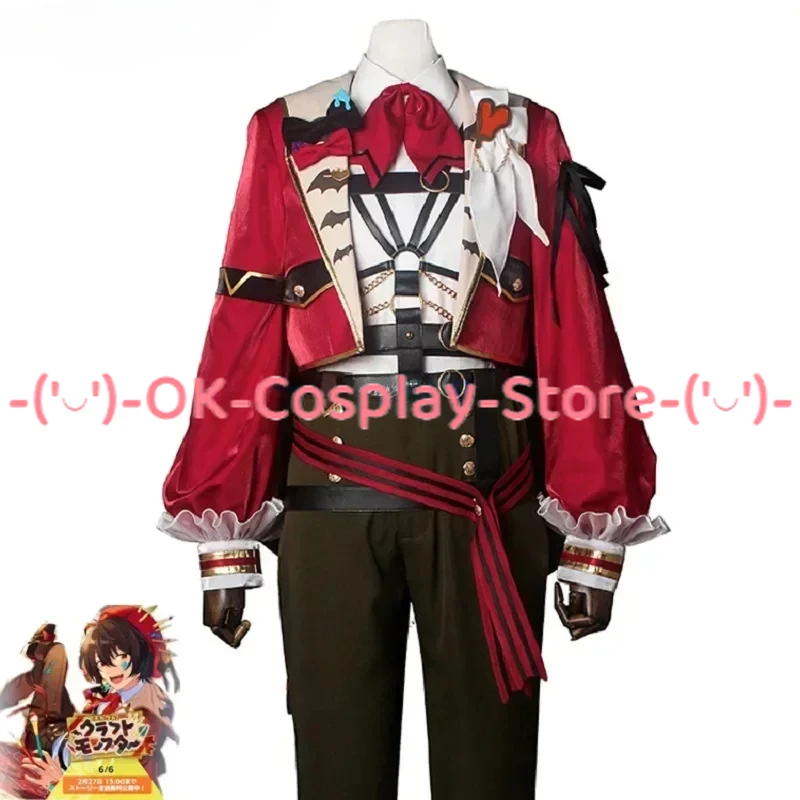 

Game Ensemble Stars Sakuma Ritsu Cosplay Costume Anime Clothing Party Suit Coat Shirt Pants Hat Halloween Uniforms Custom Made