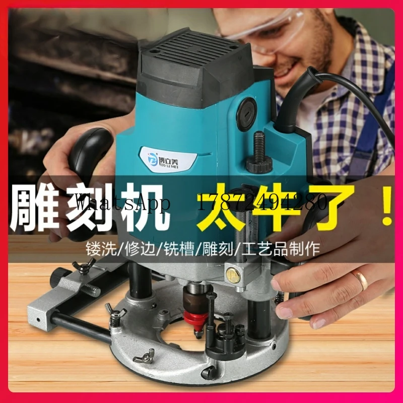 Bakelite milling woodworking engraving machine slotting machine unlocking center slotting hole multifunctional edger