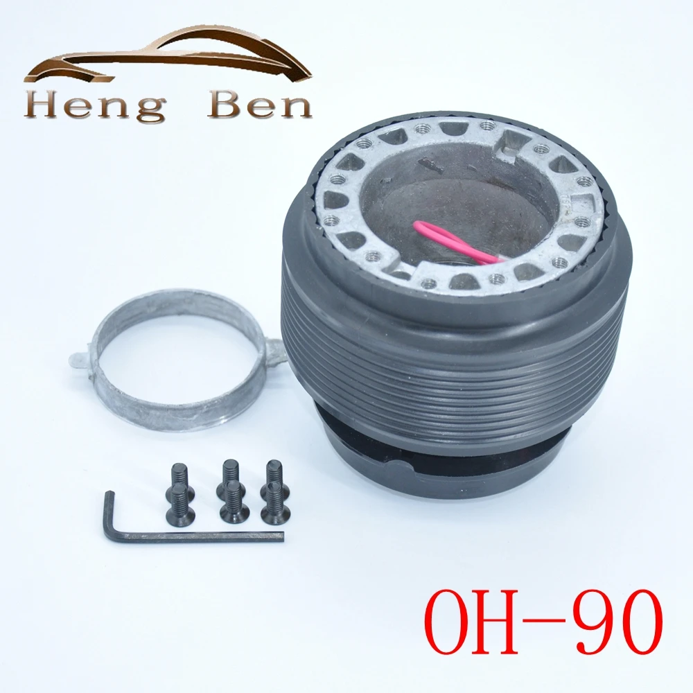 

HB Steering Wheel Hub Adapter Boss Kit FOR ACURA INTEGRA 90-93 OH-90