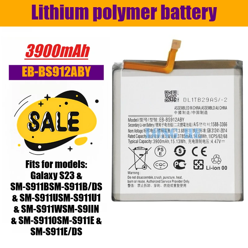 3.88V 3900Mah Mobil… - image