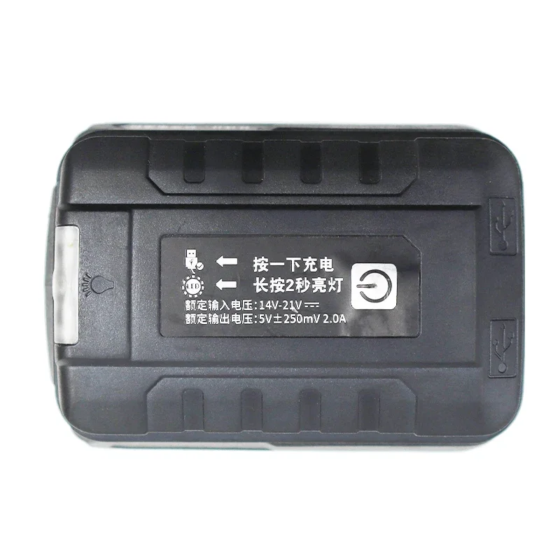 Adapter LED Light Lamp Flashlight Torch USB Mobile Phone Charger For Bosch 18V Li-ion Battery Power Bank Car Fan Lithium Tool