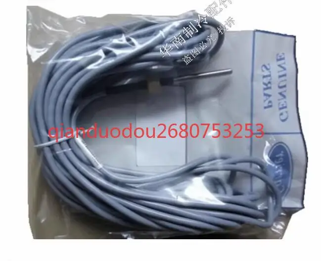 

Carrier 30RB/RQ/XQ/XA ambient temperature sensor 00PPG000008100 OOPPG000008100