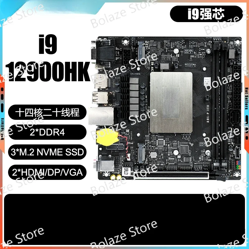 I9 12900HK Onboard CPU Set Desktop Motherboard ITX Computer 1700 Pin 14 Core DDR4 Assembly DIY