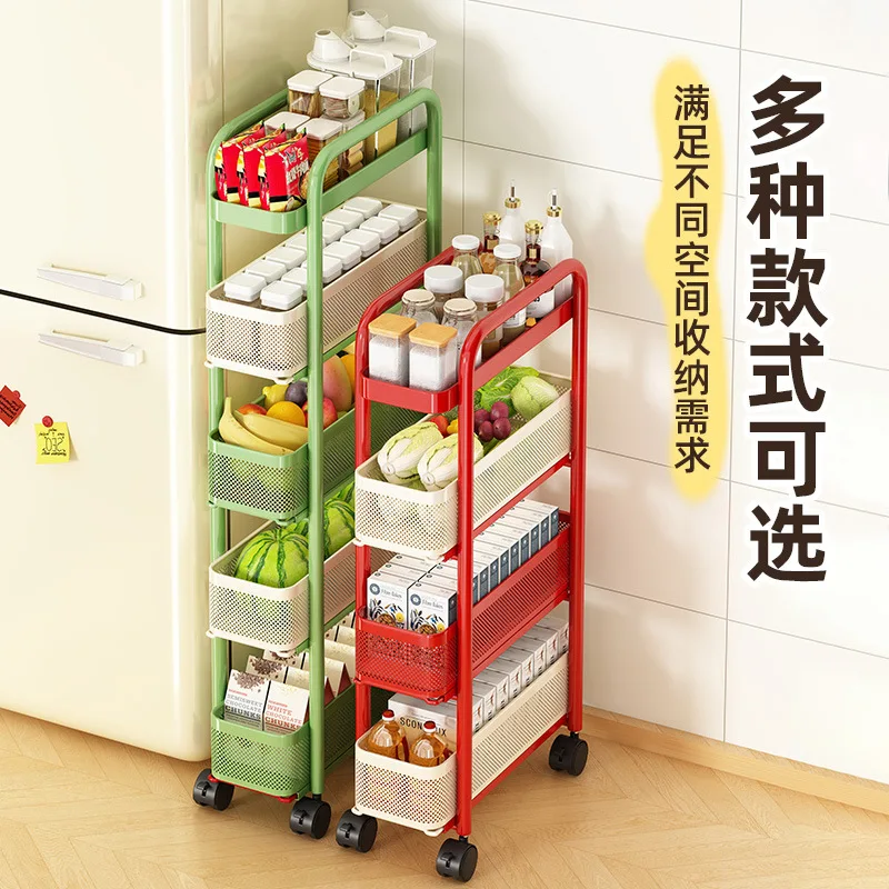 Kitchen Crevice Shelf,floor To Ceiling Multi-layer Refrigerator,side Pull-out Cabinet,extremely Narrow Storage Organization Cart