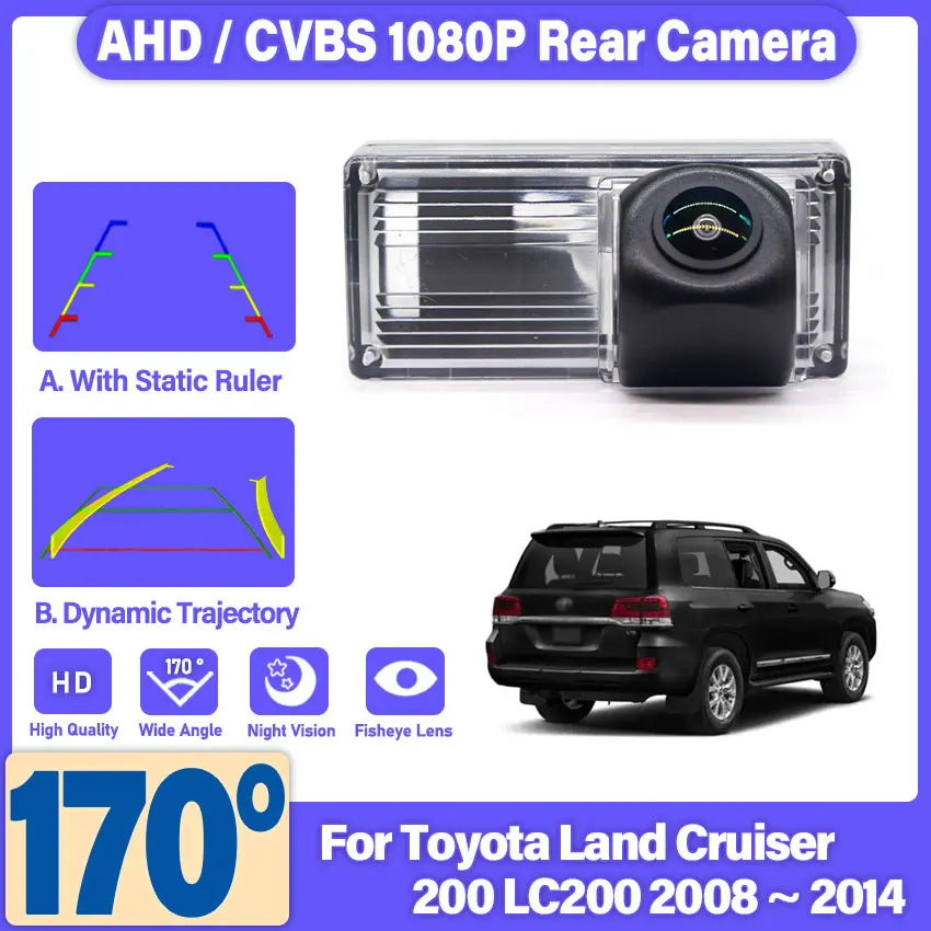High Quality CCD HD Fisheye Night Vision Rear View Camera For Toyota Land Cruiser 200 LC200 2008~2010 2012 2013 2014