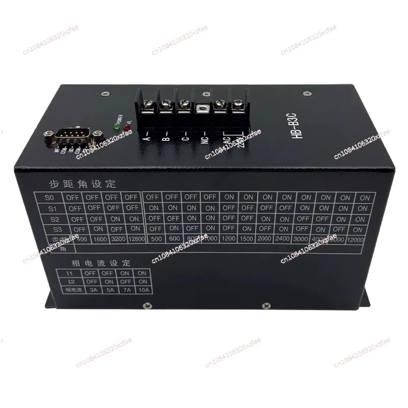 220V Bag Making Mac… - image