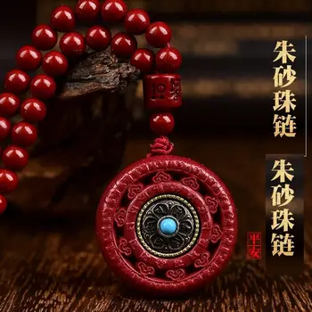 10 最佳銷售 咒語 - №10