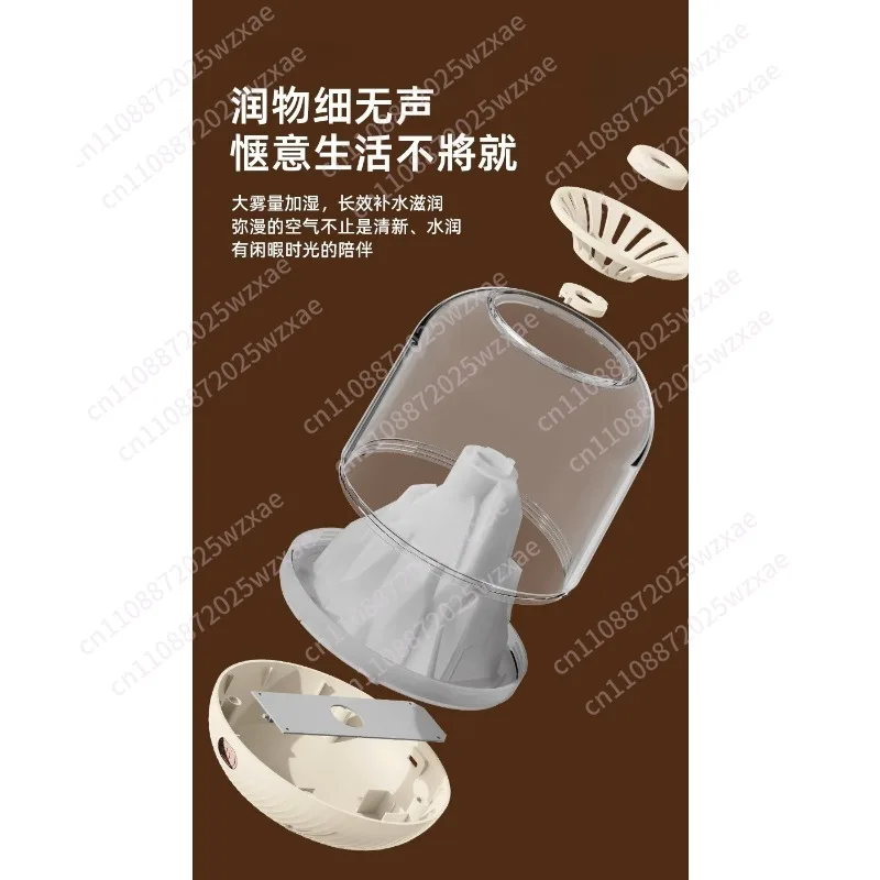 Smart Humidifier USB Rechargeable Light Air Humidification Hydration Household Commercial